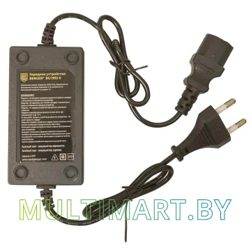 Опрыскиватель Berger BG1992 картинка 4